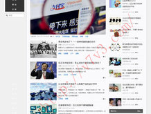澳门六开15期历史记录查询大全